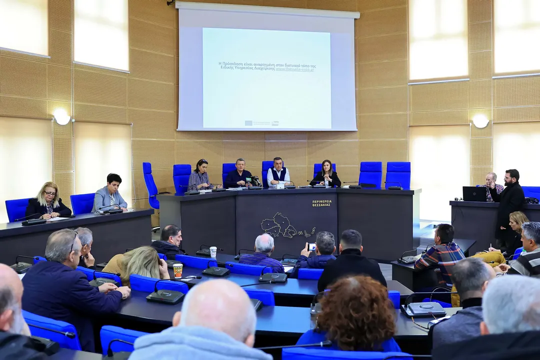 H Περιφέρεια χρηματοδοτεί τους δήμους για την προμήθεια εξοπλισμών Πολιτικής Προστασίας