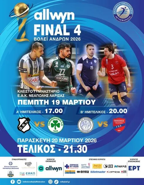260316 volley final 4 20261