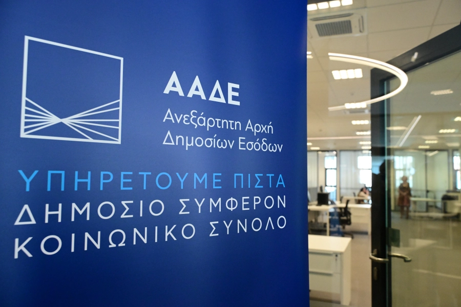 Ηλεκτρονικό «μάτι» της ΑΑΔΕ θα παρακολουθεί κάθε φορτηγό που μπαίνει και κινείται στη χώρα