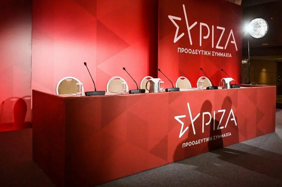 Τέσσερις Λαρισαίοι στη νέα Κ.Ε. του ΣΥΡΙΖΑ