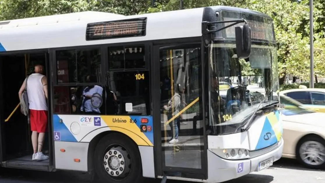 «Τον κλώτσαγαν στο πρόσωπο ενώ ήταν λιπόθυμος»