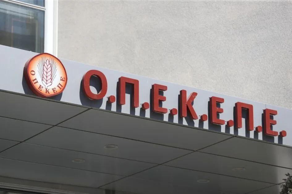 Έρχονται συλλήψεις για τρία νέα κυκλώματα παράνομων επιδοτήσεων από τον ΟΠΕΚΕΠΕ