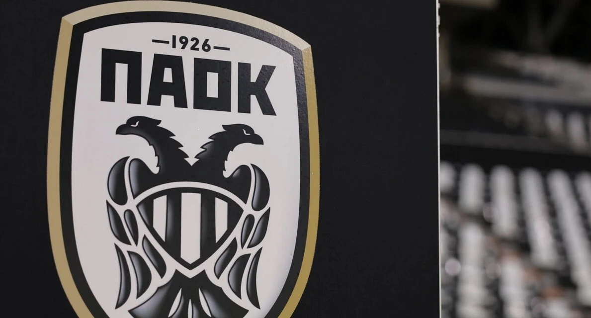 Νέα τραγωδία για την οικογένεια του ΠΑΟΚ: «Έφυγε» οπαδός μόλις έμαθε για το τροχαίο δυστύχημα!