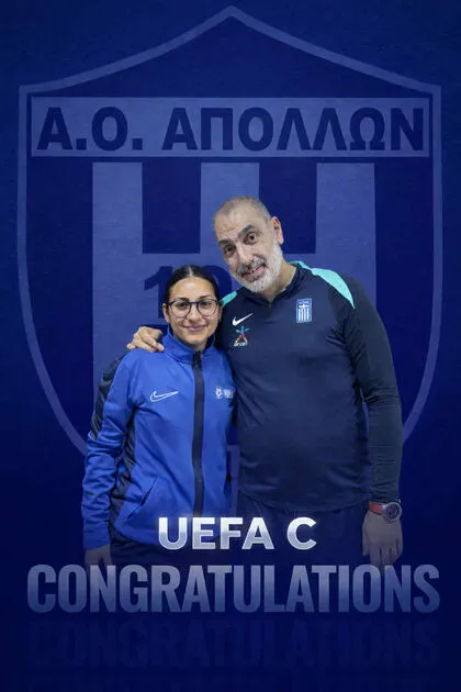 Πτυχιούχος UEFA C η Ιωάννα Καπιτζίκα - Συγχαρητήρια από τον Απόλλωνα Λάρισας