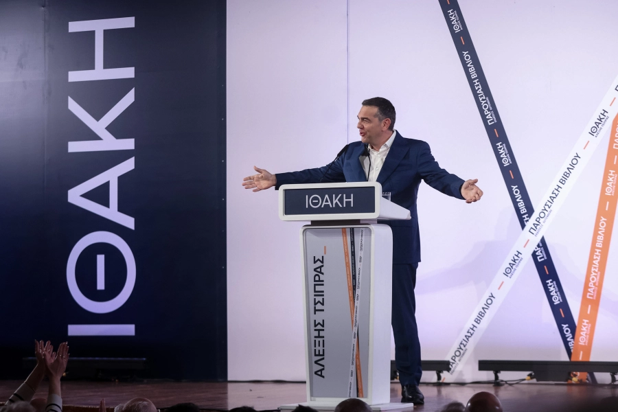Στο Χαλάνδρι τα «αποκαλυπτήρια» του κόμματος Τσίπρα