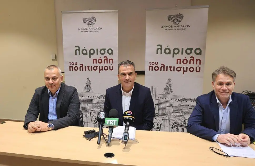 Στο πλευρό της Gen Z ο Δήμος Λαρισαίων – Δωρεάν πρόγραμμα επαγγελματικού προσανατολισμού για μαθητές Λυκείου