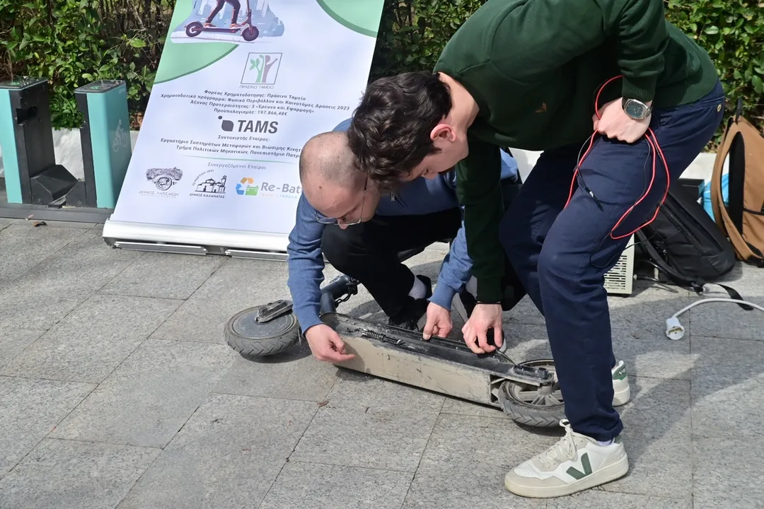 Συνεργασία Δ.Λαρισαίων με το Πανεπιστήμιο Πατρών για την ανακύκλωση και τη βιώσιμη αστική κινητικότητα (ΦΩΤΟ)
