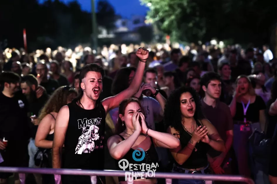 Φεστιβάλ Πηνειού | Κυριακάτικη παράταση με Blues Trackers και Μέρες Μάρτη - Νύχτες Σεπτέμβρη