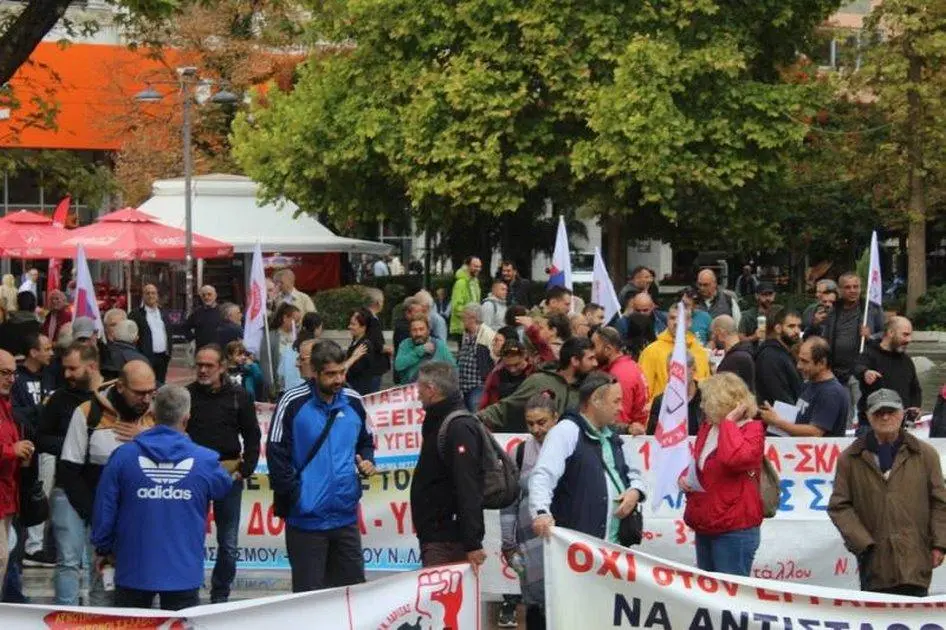 Συμμετέχει στην Πανελλαδική απεργία της 14ης Οκτωβρίου το ΕΚΛ