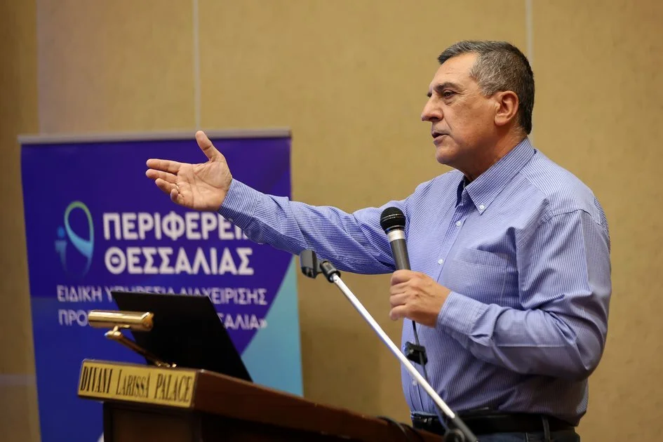 ΕΚΠΑ και Περιφέρεια Θεσσαλίας χαράσσουν νέο δρόμο για την αγροδιατροφή (ΦΩΤΟ)