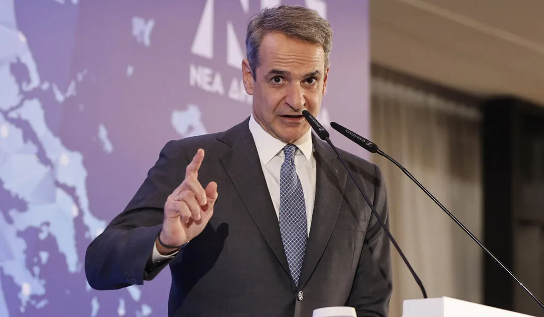 Στη Λάρισα σήμερα ο Κυριάκος Μητσοτάκης - Δείτε το πρόγραμμα