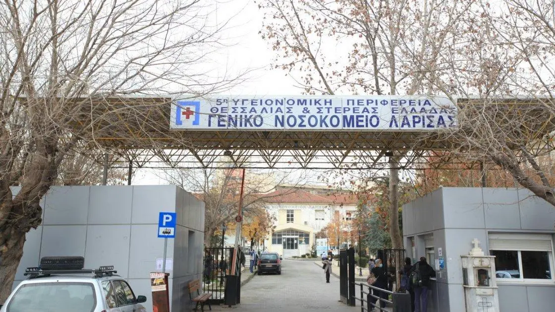 Έντονες αντιδράσεις για τις αλλαγές και το κλείσιμο κλινικών στο ΓΝΛ