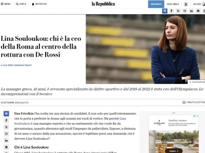 Lina Reppublia1