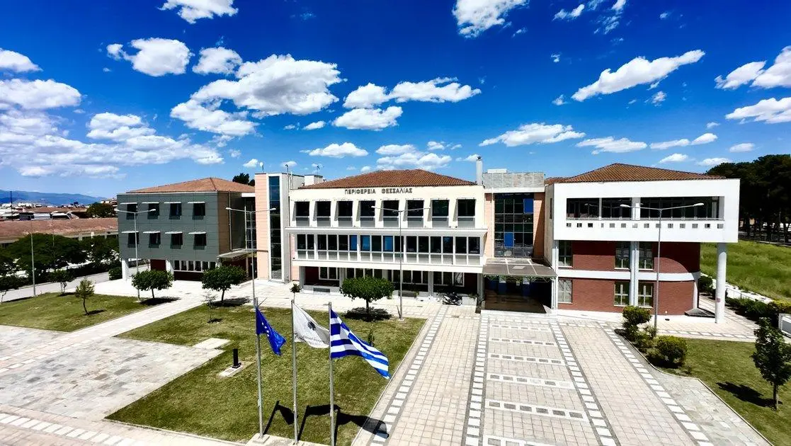 Τιμητική εκδήλωση της Περιφέρειας Θεσσαλίας για τους Θεσσαλούς Ολυμπιονίκες και Παραολυμπιονίκες