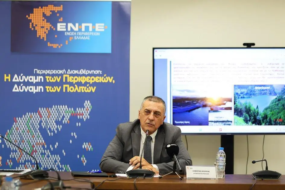 Καθοριστικής σημασίας η απόφαση του ΣτΕ για τον Αχελώο και το υδάτινο ισοζύγιο της Θεσσαλίας (ΦΩΤΟ)
