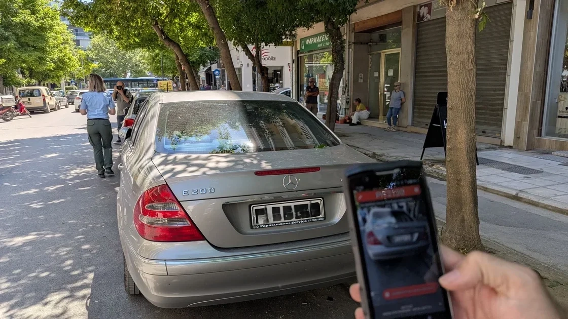 Από Δευτέρα... πρόστιμα για την ελεγχόμενη στάθμευση στο κέντρο της Λάρισας