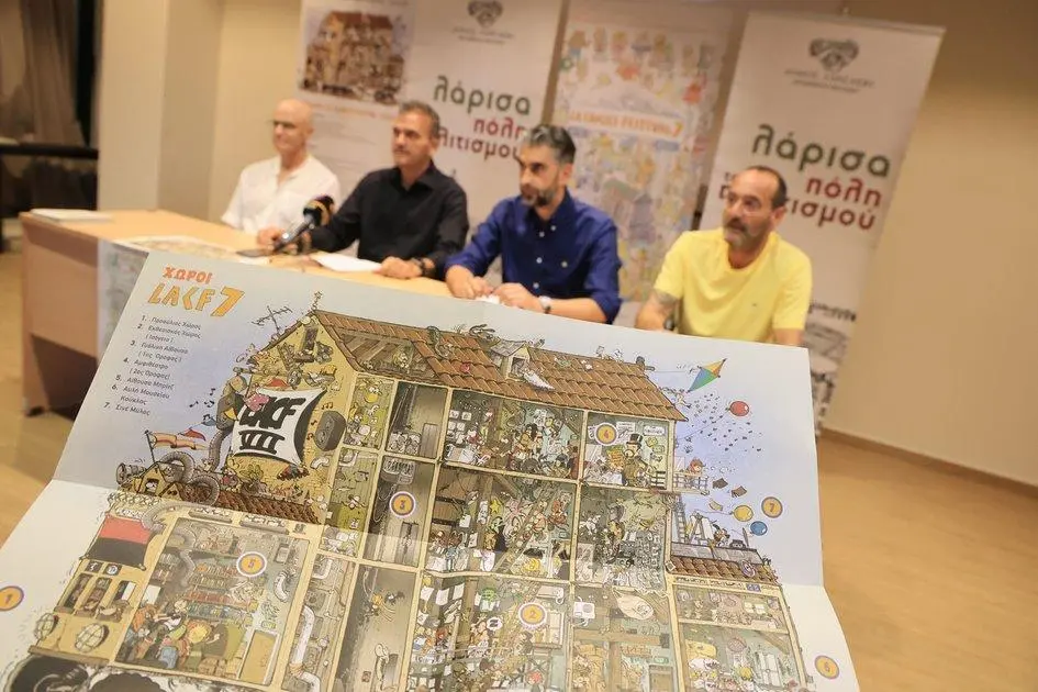 LA Comics Festival στη Λάρισα: Τριήμερο ταξίδι στον μαγικό κόσμο της 9ης Τέχνης (VIDEOS &amp; ΦΩΤΟ)