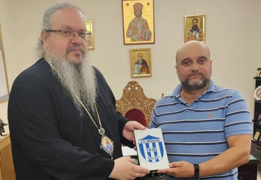 Μητρόπολη και Απόλλων Λάρισας: Κάτι παραπάνω από καλοί γείτονες... 