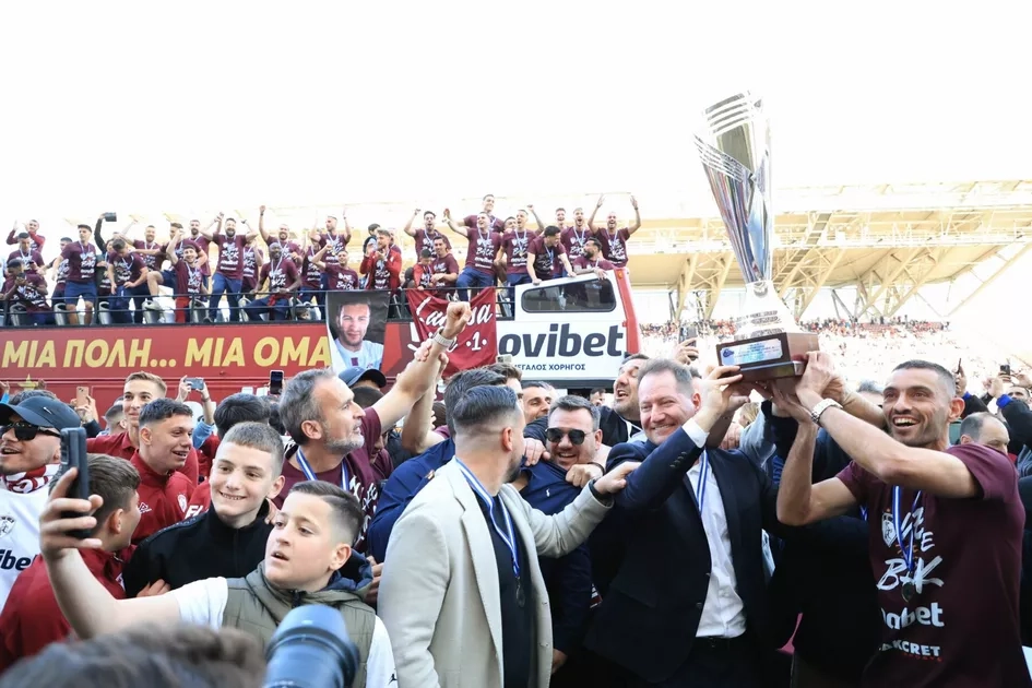 Με γενική είσοδο το τελικός του Super Cup της SL2 στο AEL FC ARENA