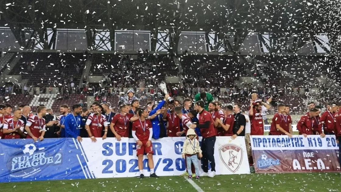 ΑΕΛ - Κηφισιά 1-0 | Υπερπρωταθλήτρια!!!