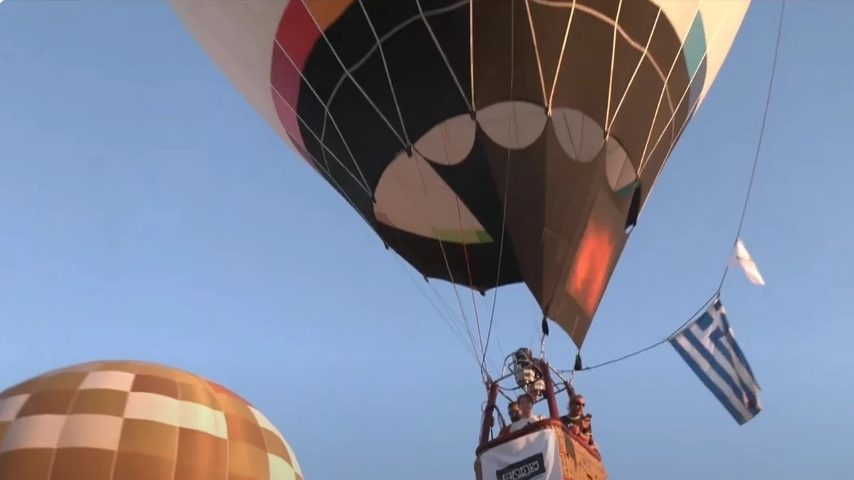 Υπερθέαμα | Thessaly Greece Hot Air Balloon 2024 (VIDEO)