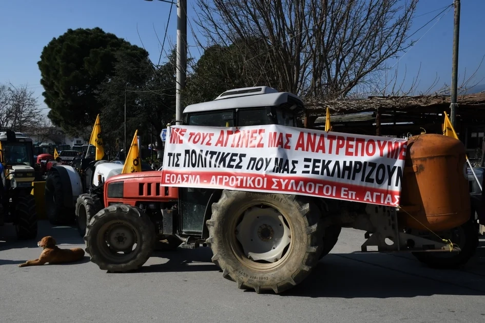 Συσκέπτονται… καθ' οδόν για νέες κινητοποιήσεις από τους αγρότες της Αγιάς