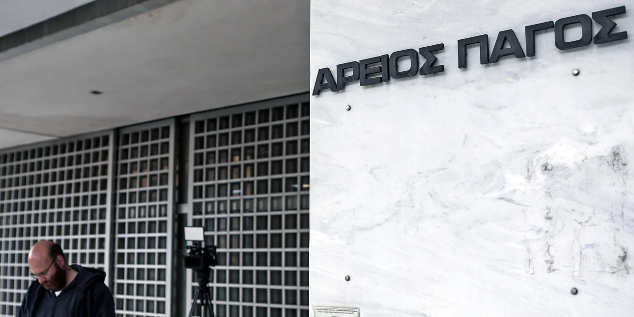Τέμπη | Εισαγγελική έρευνα μετά τις αναρτήσεις για διαδικτυακό τραμπουκισμό του εφέτη ανακριτή Λάρισας