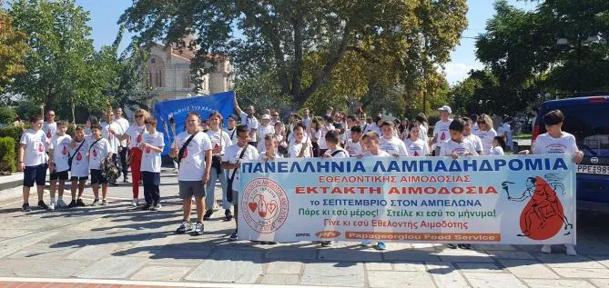 Λιακούλη: Το πιο πολύτιμο αγαθό της Ζωής, το αίμα, παραμένει δωρεάν, όπως όλα τα πολύτιμα πράγματα…