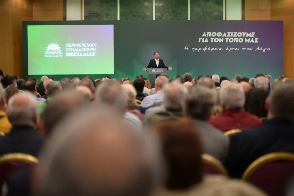 Ανδρουλάκης από Λάρισα: Να μην υπάρχει ακαλλιέργητη γη στη Θεσσαλία!