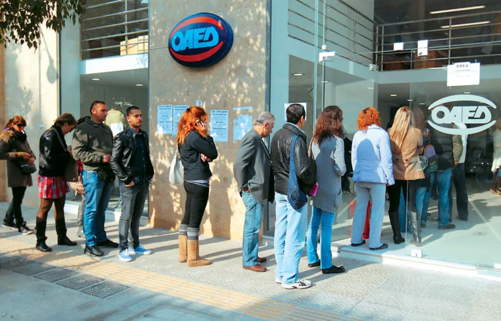 Η ΔΥΠΑ καταγράφει μείωση της ανεργίας στη Θεσσαλία