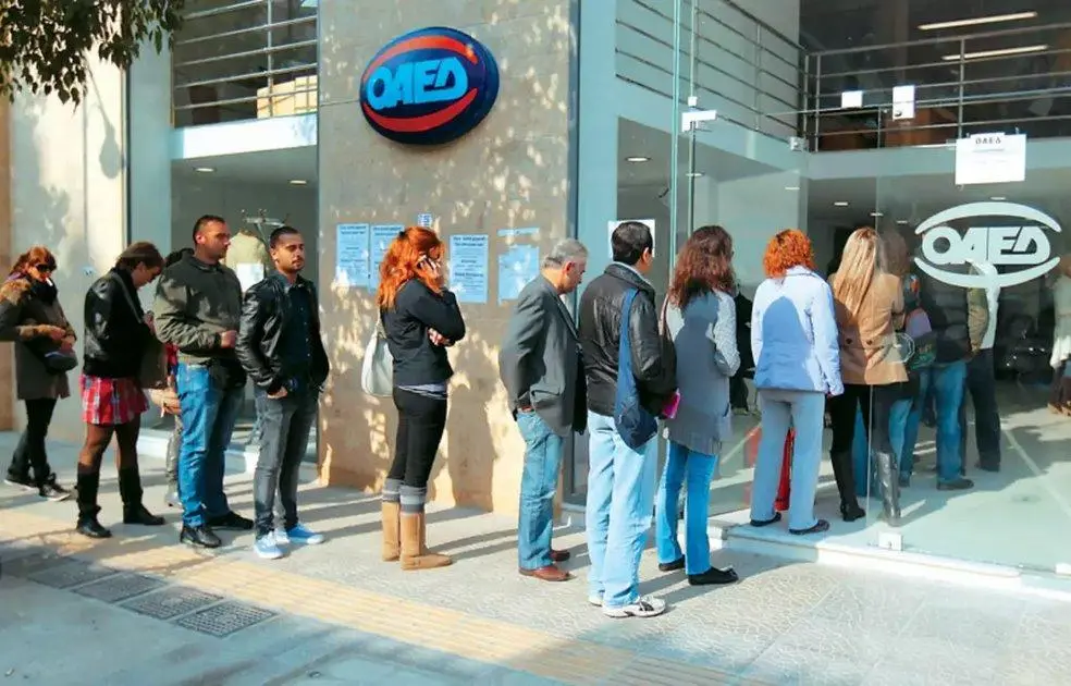 ΔΥΠΑ: Στους 768.001 οι άνεργοι – 52.755 στη Θεσσαλία