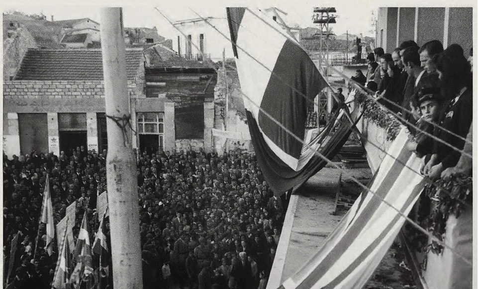 80 χρόνια από την απελευθέρωση - Οι εκδηλώσεις του Δ.Λαρισαίων