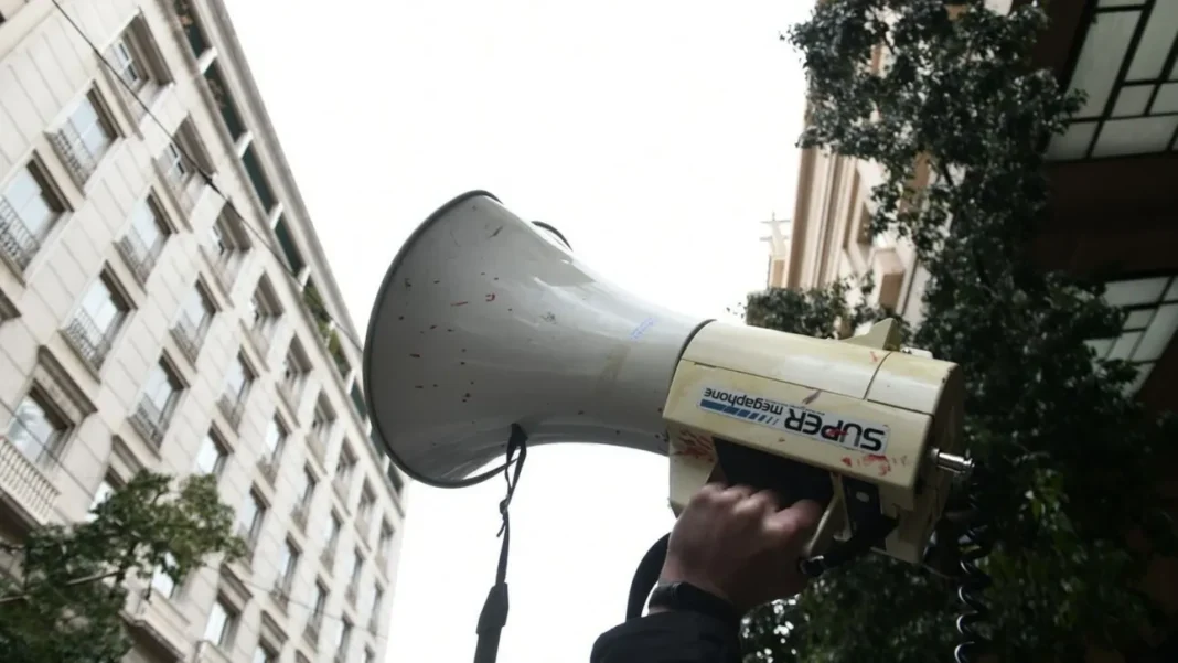 Διαμαρτυρία επαγγελματιών απόψε στη Λάρισα - Τα αιτήματα