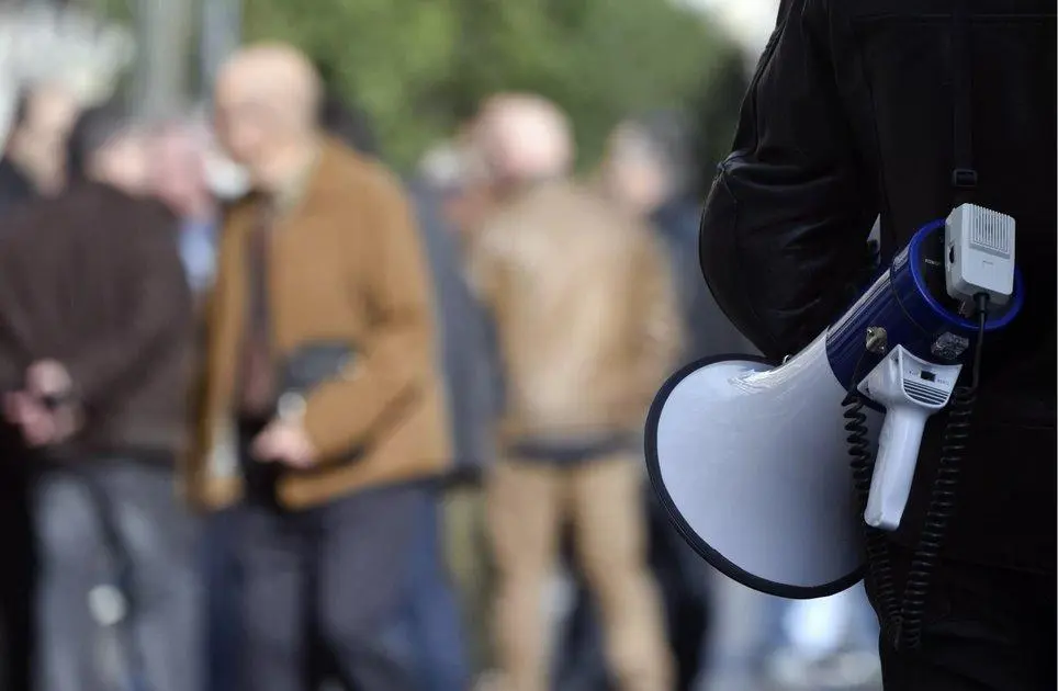 24ωρη Πανελλαδική Απεργία - Συγκέντρωση και στη Λάρισα
