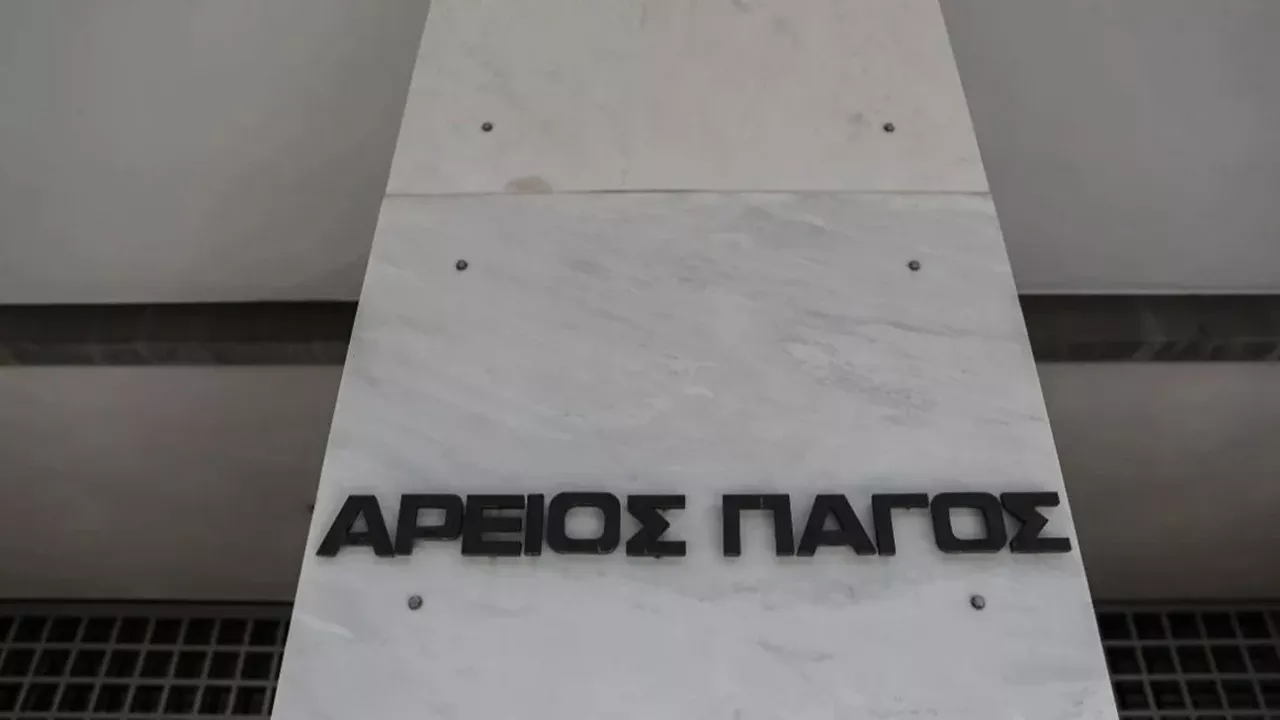 Υποκλοπές: Σε αντεισαγγελέα του Αρείου Πάγου η έρευνα μετά τις μηνύσεις Ανδρουλάκη και Κουκάκη - Δεν έχει εντοπιστεί ο κρεοπώλης