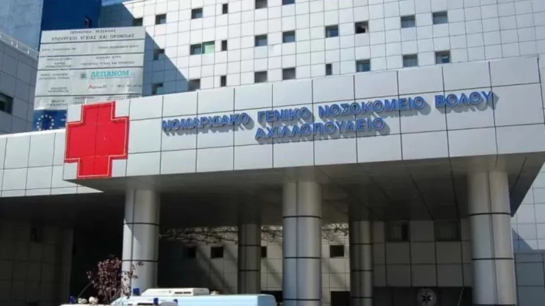 Τραγωδία: Πέθανε ξαφνικά 5χρονο αγόρι – Μεταφέρθηκε στο νοσοκομείο χωρίς σφυγμό