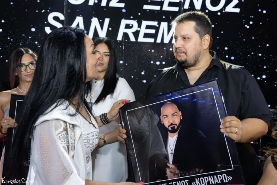 Μεγάλη διάκριση για την λαρισινή δισκογραφική εταιρία Real Music Greece (ΦΩΤΟ)