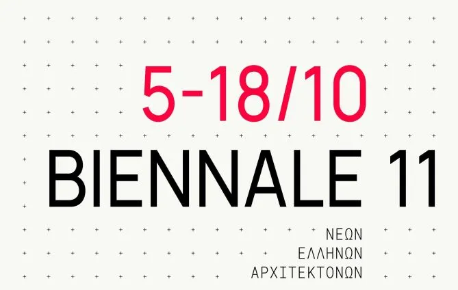 biennale arxitect
