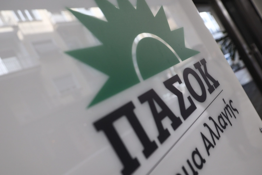 ΠΑΣΟΚ: Εντός της εβδομάδας ανακοινώνεται η τρίτη λίστα διεύρυνσης