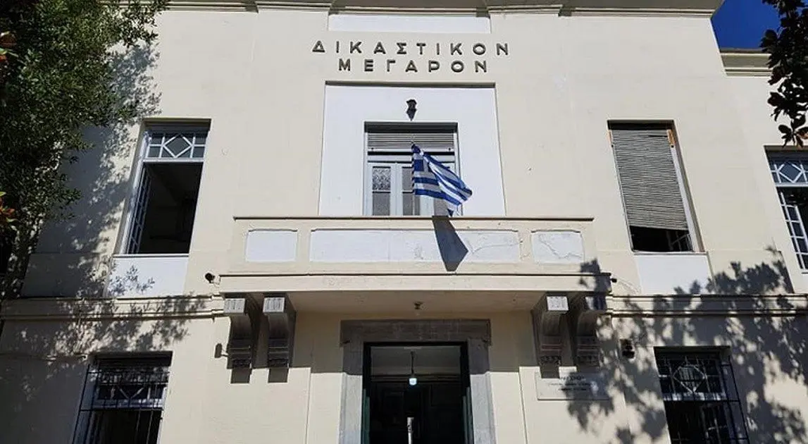 Σε εξέλιξη η δίκη για εκβιασμό της Ζ.Μακρή από Βολιώτη δημοσιογράφο