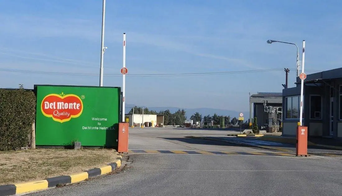 Η Del Monte σε αναζήτηση προσωπικού...