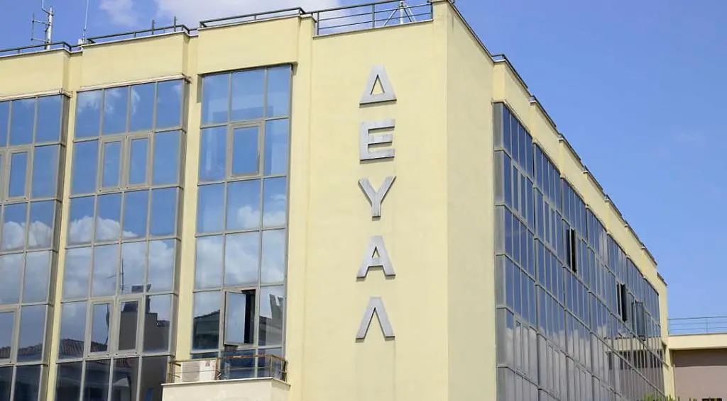 ΔΕΥΑΛ | Ψηφιακά υδρόμετρα σε Παπασταύρου και Αμπελόκηπους - Διακοπές νερού