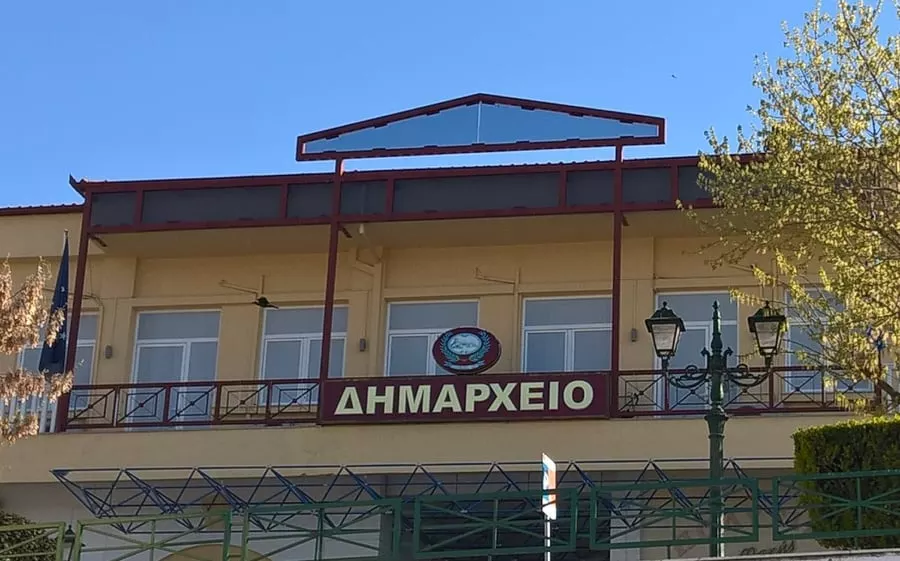 Νέοι αντιδήμαρχοι στο Δήμο Ελασσόνας