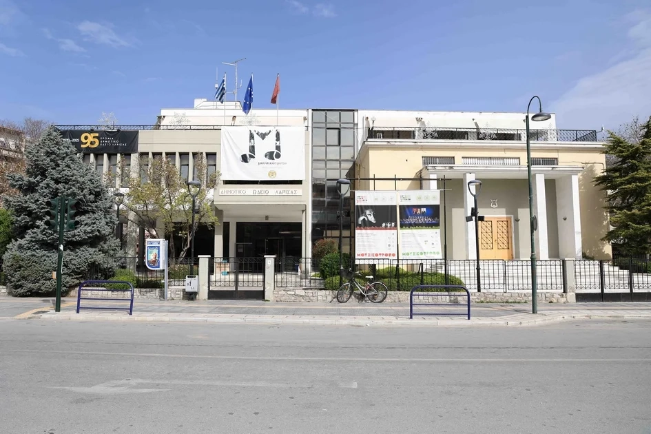 Εκδήλωση για την Ημέρα της Μουσικής το Σάββατο στο ΔΩΛ