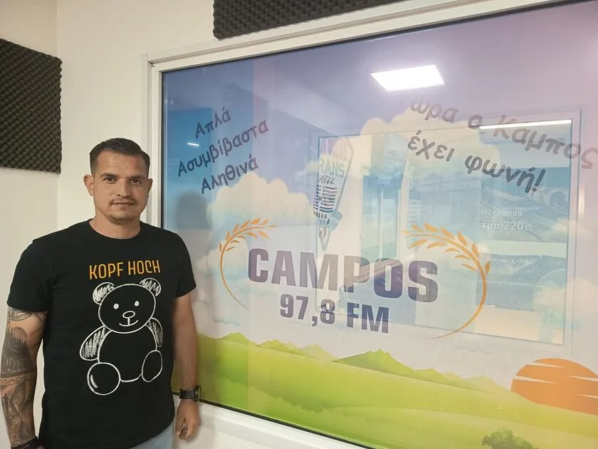 Τριανταφυλλόπουλος: Χωρίσαμε φιλικά με τον Ηρακλή – Την δεδομένη στιγμή είμαι προπονητής του Ατρομήτου (AUDIO)