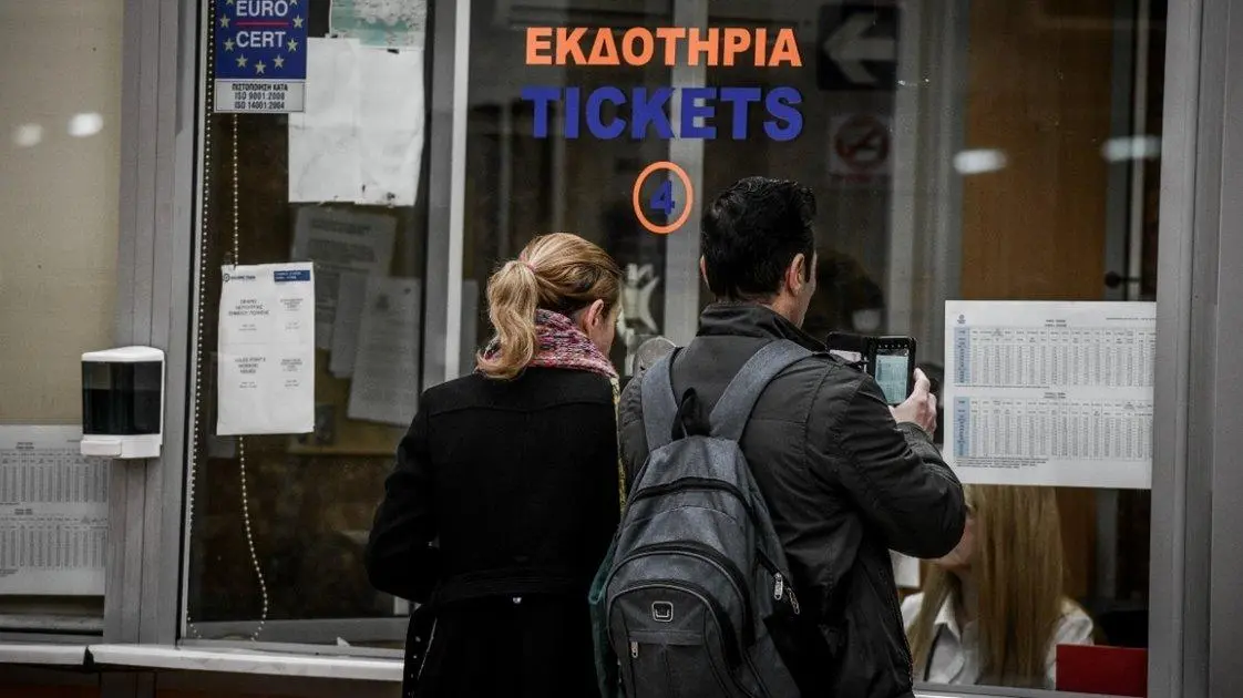 9 Δήμοι της Κ.Ελλάδας κατά του λουκέτου στα εκδοτήρια της Hellenic Train