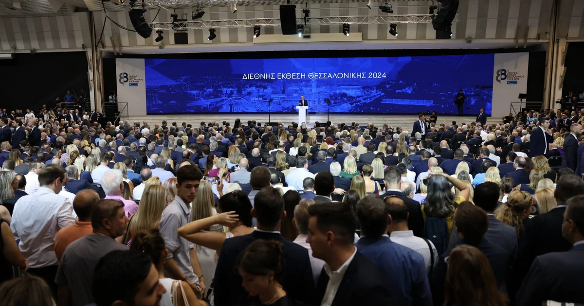 Πακέτο εξαγγελιών 5 δισ. ευρώ στη ΔΕΘ