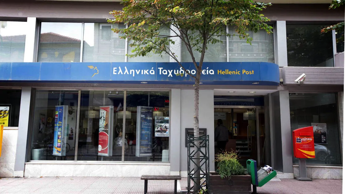 Ανασχεδιασμός των ΕΛΤΑ φέρνει κλεισίματα στη Θεσσαλία
