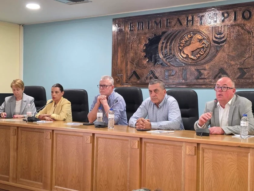 Επιμελητήριο Λάρισας: Η επαγγελματική κατάρτιση ως μοχλός ανάπτυξης της οικονομίας και ενίσχυσης της απασχόλησης (ΦΩΤΟ)