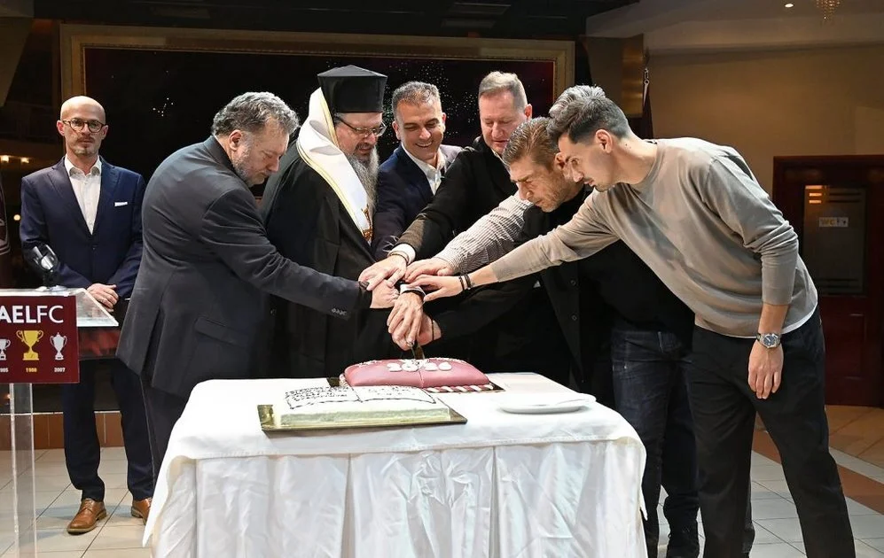  Σε εορταστικό βυσσινί κλίμα η κοπή της πίτας ΠΑΕ & Ερασιτεχνικής ΑΕΛ (VIDEO – ΦΩΤΟ)